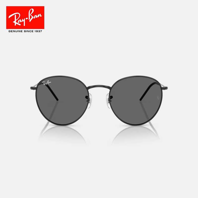 Ray-ban REVERSE Reverse Pantos metal-framed sunglasses for men and women